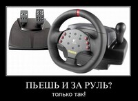 Саяногорск Инфо - Присоединённое изображение