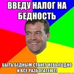 Саяногорск Инфо - Присоединённое изображение