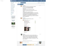 Саяногорск Инфо - Присоединённое изображение
