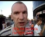 Саяногорск Инфо - Присоединённое изображение