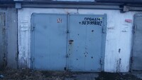 Саяногорск Инфо - Присоединённое изображение