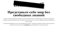 Саяногорск Инфо - Присоединённое изображение