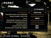 Саяногорск Инфо - Присоединённое изображение