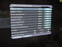 Саяногорск Инфо - Присоединённое изображение
