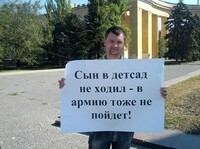 Саяногорск Инфо - Присоединённое изображение