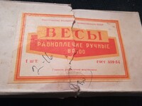 Саяногорск Инфо - Присоединённое изображение