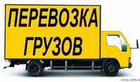 Саяногорск Инфо - Присоединённое изображение