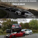 Саяногорск Инфо - Присоединённое изображение