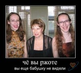 Саяногорск Инфо - Присоединённое изображение