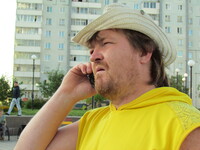 Саяногорск Инфо - Присоединённое изображение