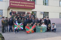 Саяногорск Инфо - Присоединённое изображение