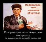 Саяногорск Инфо - Присоединённое изображение
