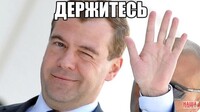 Саяногорск Инфо - Присоединённое изображение