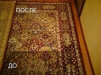 Саяногорск Инфо - Присоединённое изображение