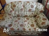 Саяногорск Инфо - Присоединённое изображение