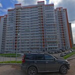 Саяногорск Инфо - Присоединённое изображение