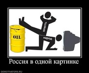 Саяногорск Инфо - Присоединённое изображение