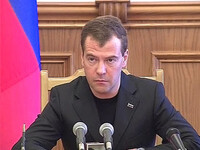 Саяногорск Инфо - Присоединённое изображение