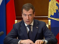 Саяногорск Инфо - Присоединённое изображение
