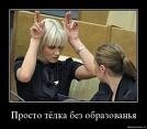 Саяногорск Инфо - Присоединённое изображение