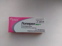 Саяногорск Инфо - Присоединённое изображение