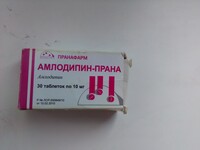 Саяногорск Инфо - Присоединённое изображение