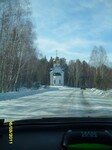 Саяногорск Инфо - Присоединённое изображение