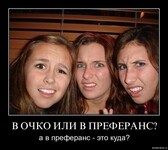 Саяногорск Инфо - Присоединённое изображение