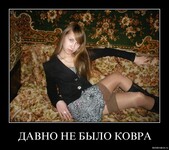 Саяногорск Инфо - Присоединённое изображение