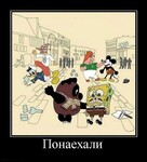 Саяногорск Инфо - Присоединённое изображение