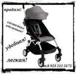 Саяногорск Инфо - Присоединённое изображение