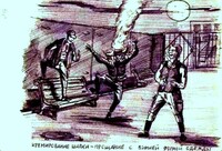 Саяногорск Инфо - Присоединённое изображение