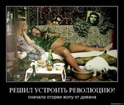 Саяногорск Инфо - Присоединённое изображение