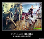Саяногорск Инфо - Присоединённое изображение
