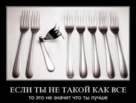 Саяногорск Инфо - Присоединённое изображение