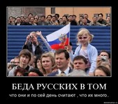 Саяногорск Инфо - Присоединённое изображение