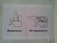 Саяногорск Инфо - Присоединённое изображение