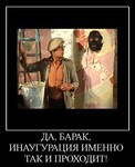 Саяногорск Инфо - Присоединённое изображение