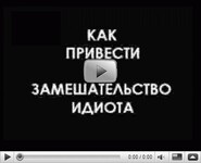 Саяногорск Инфо - Присоединённое изображение