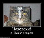 Саяногорск Инфо - Присоединённое изображение