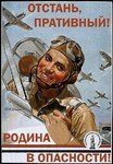 Саяногорск Инфо - Присоединённое изображение