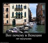 Саяногорск Инфо - Присоединённое изображение