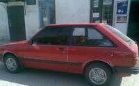 Саяногорск Инфо - Присоединённое изображение