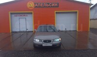 Саяногорск Инфо - Присоединённое изображение