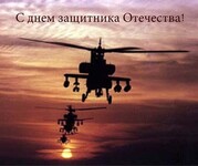 Саяногорск Инфо - Присоединённое изображение