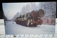 Саяногорск Инфо - Присоединённое изображение