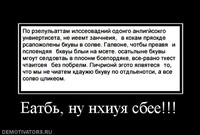 Саяногорск Инфо - Присоединённое изображение