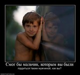 Саяногорск Инфо - Присоединённое изображение