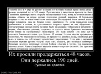 Саяногорск Инфо - Присоединённое изображение