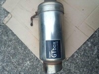 Саяногорск Инфо - Присоединённое изображение